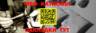 хмурый Янаул