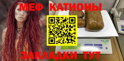 хмурый Янаул