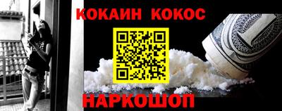 МДМА Ярославль