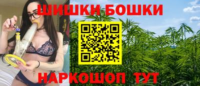 хмурый Янаул