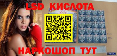 МДМА Ярославль