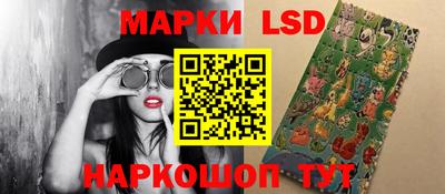 МДМА Ярославль