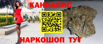 МДМА Ярославль