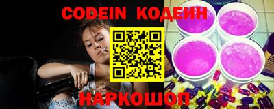 гидра Ярцево
