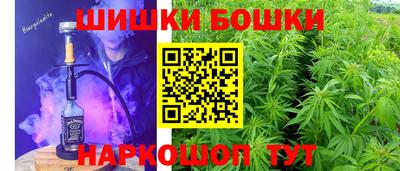 МДМА Ярославль