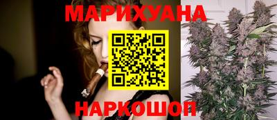 МДМА Ярославль