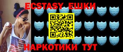 хмурый Янаул