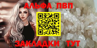 МДМА Ярославль
