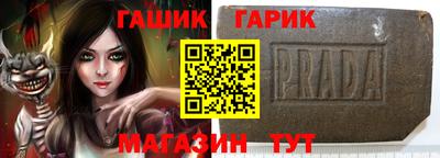 МДМА Ярославль