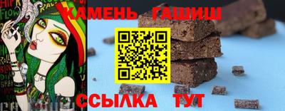 МДМА Ярославль